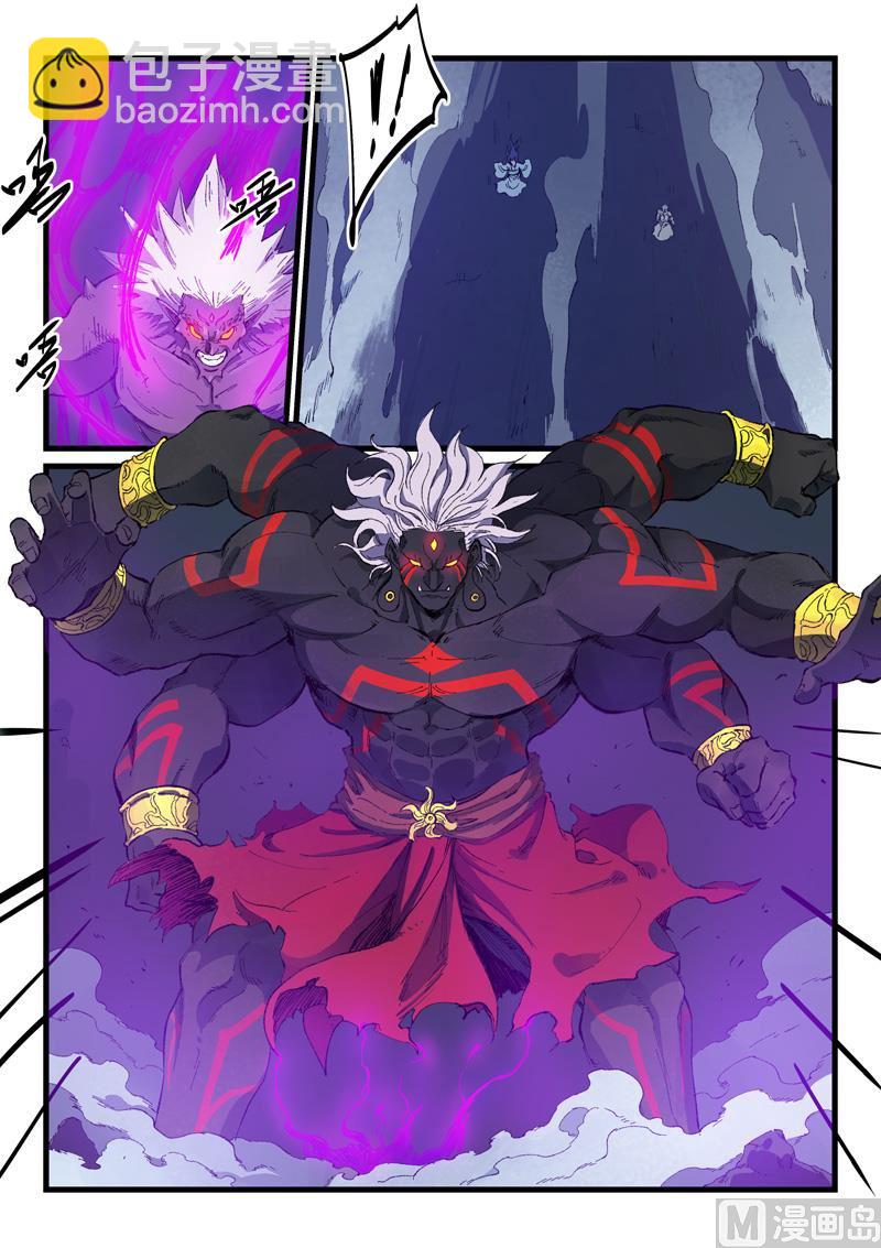 第427话6