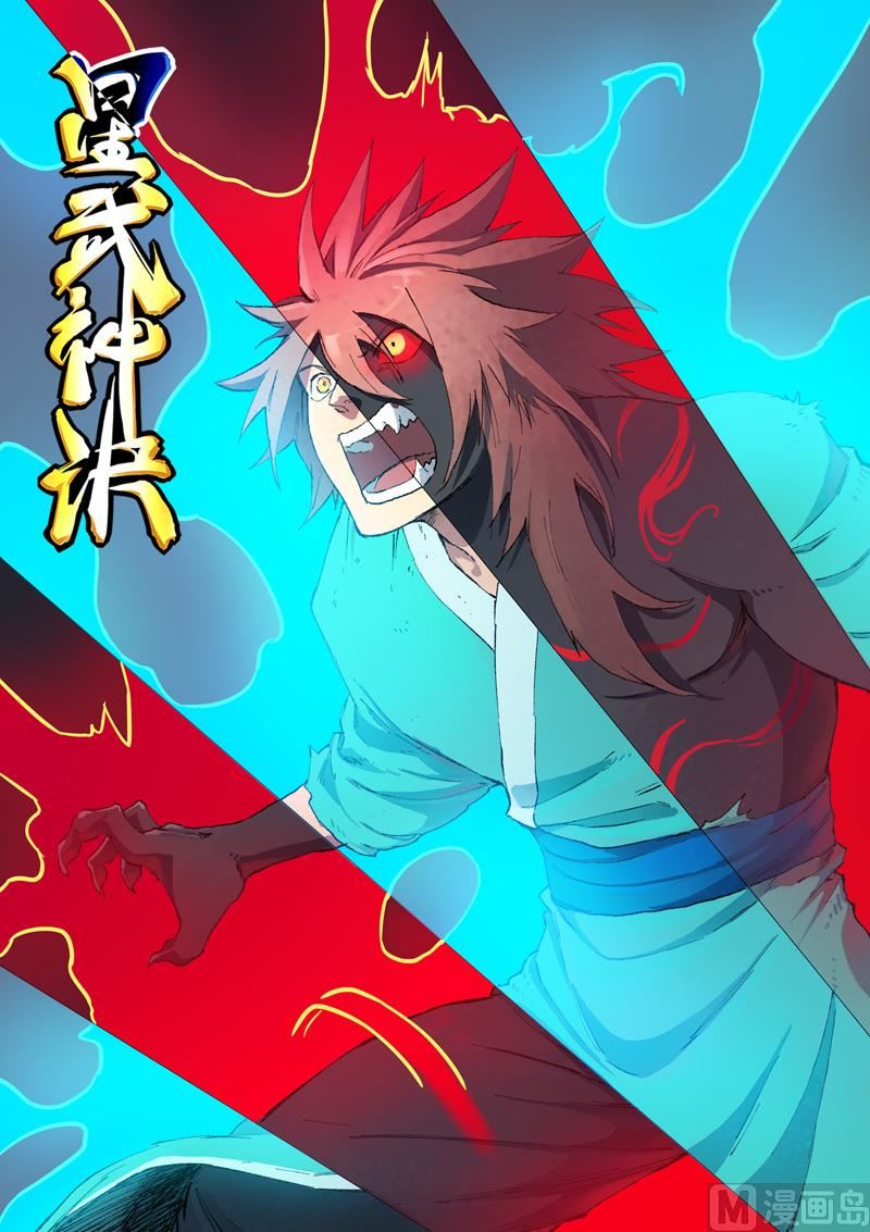 第432话0