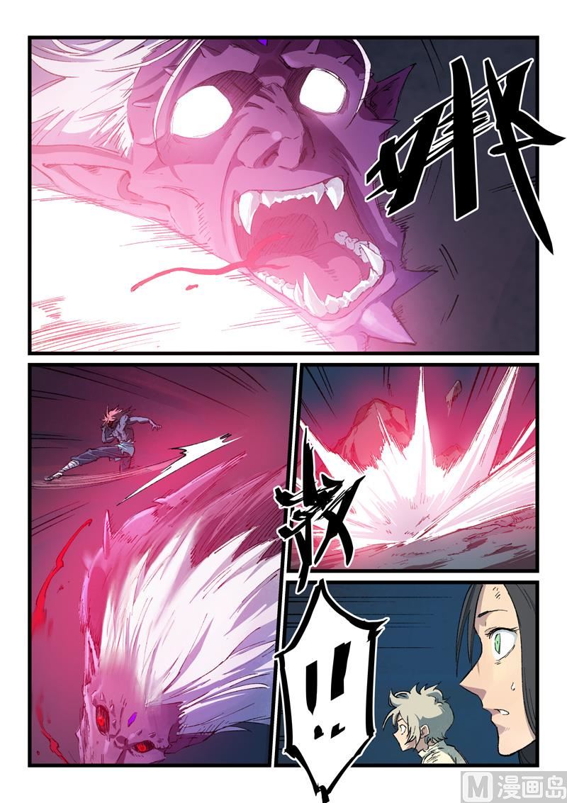 第433话0
