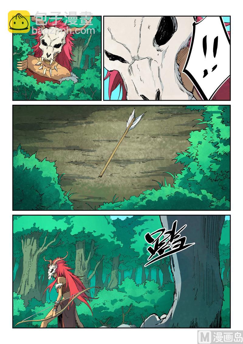 第437话3