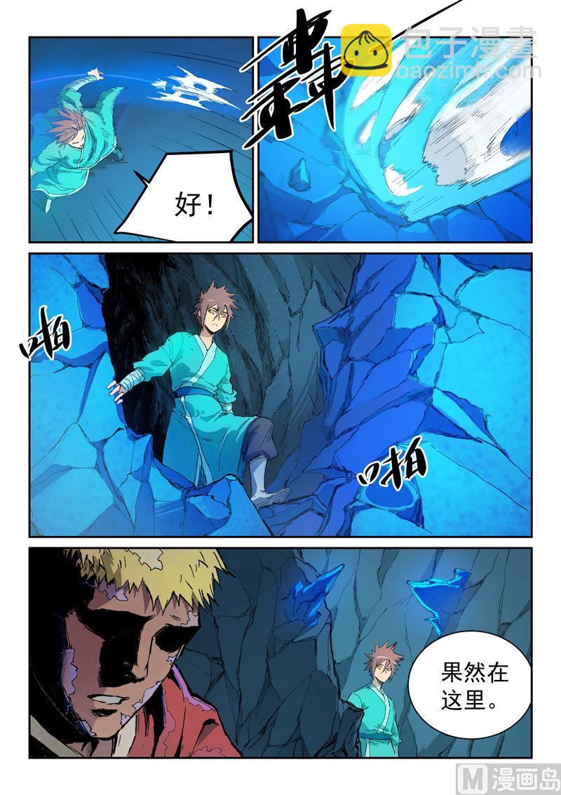 第442话1