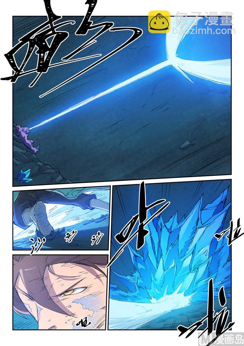 第443话7