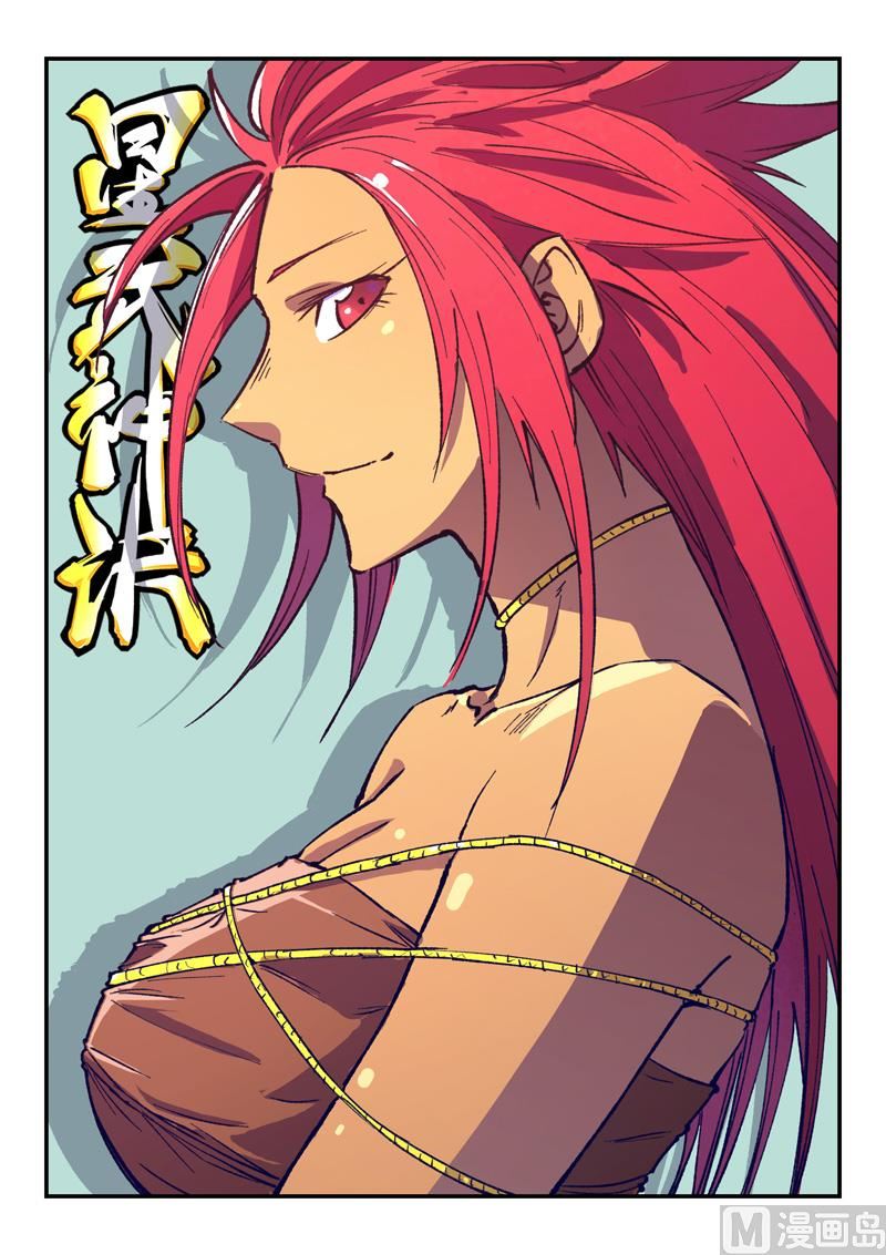 第458话0