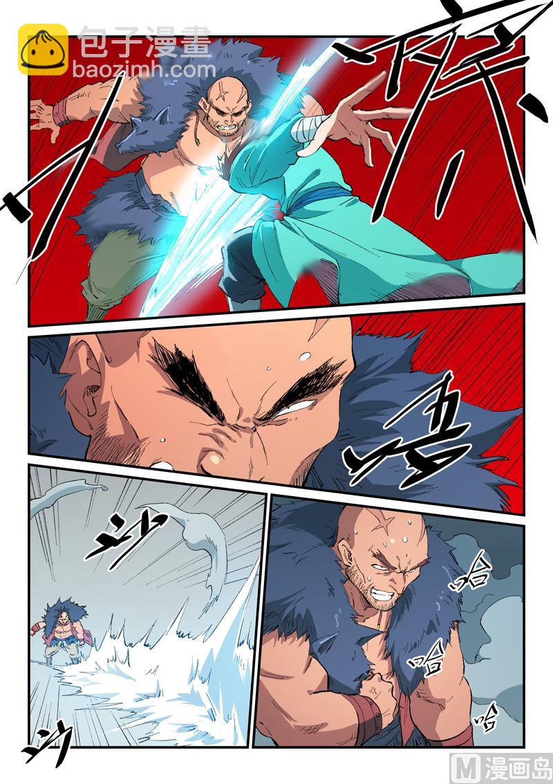 第461话1