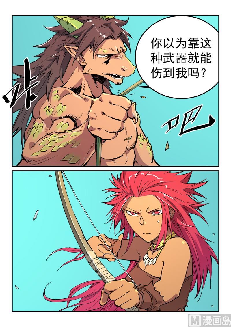 第465话0
