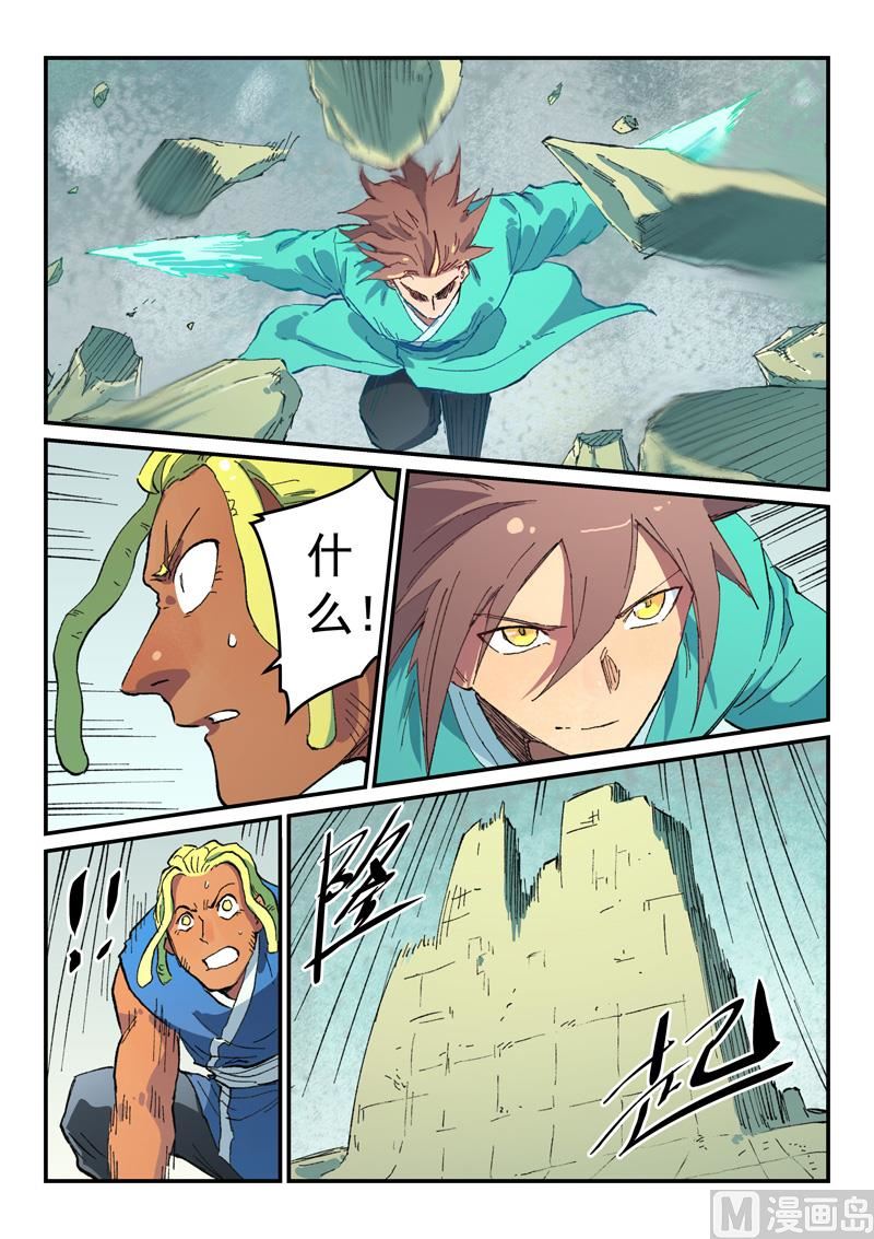 第487话0