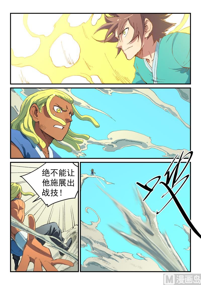 第489话0