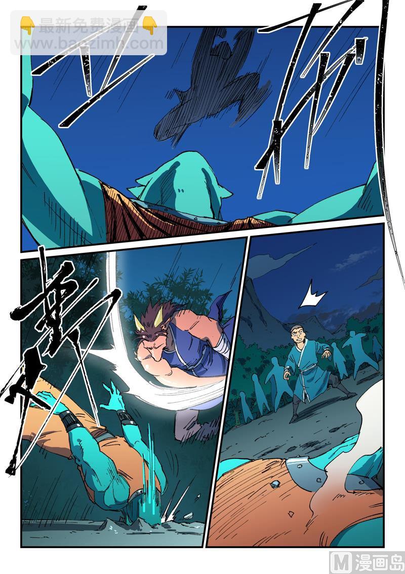 第507话1