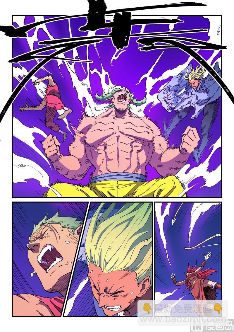 第516话7