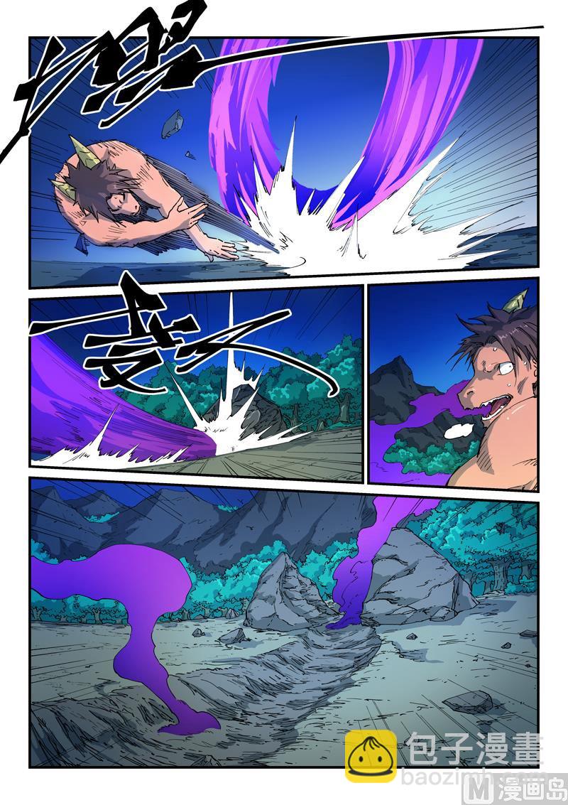 第518话2