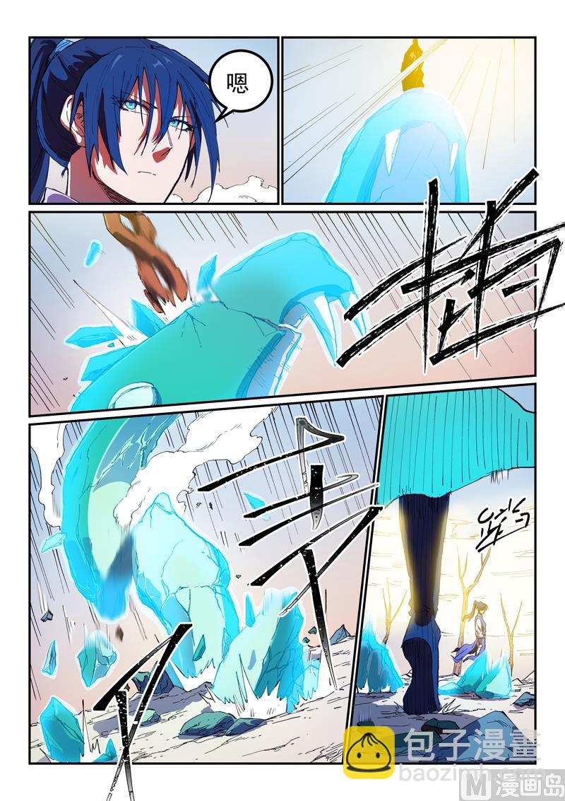 第563话1