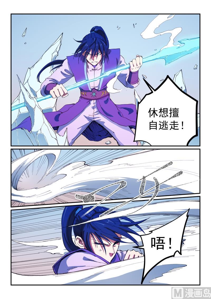 第565话0