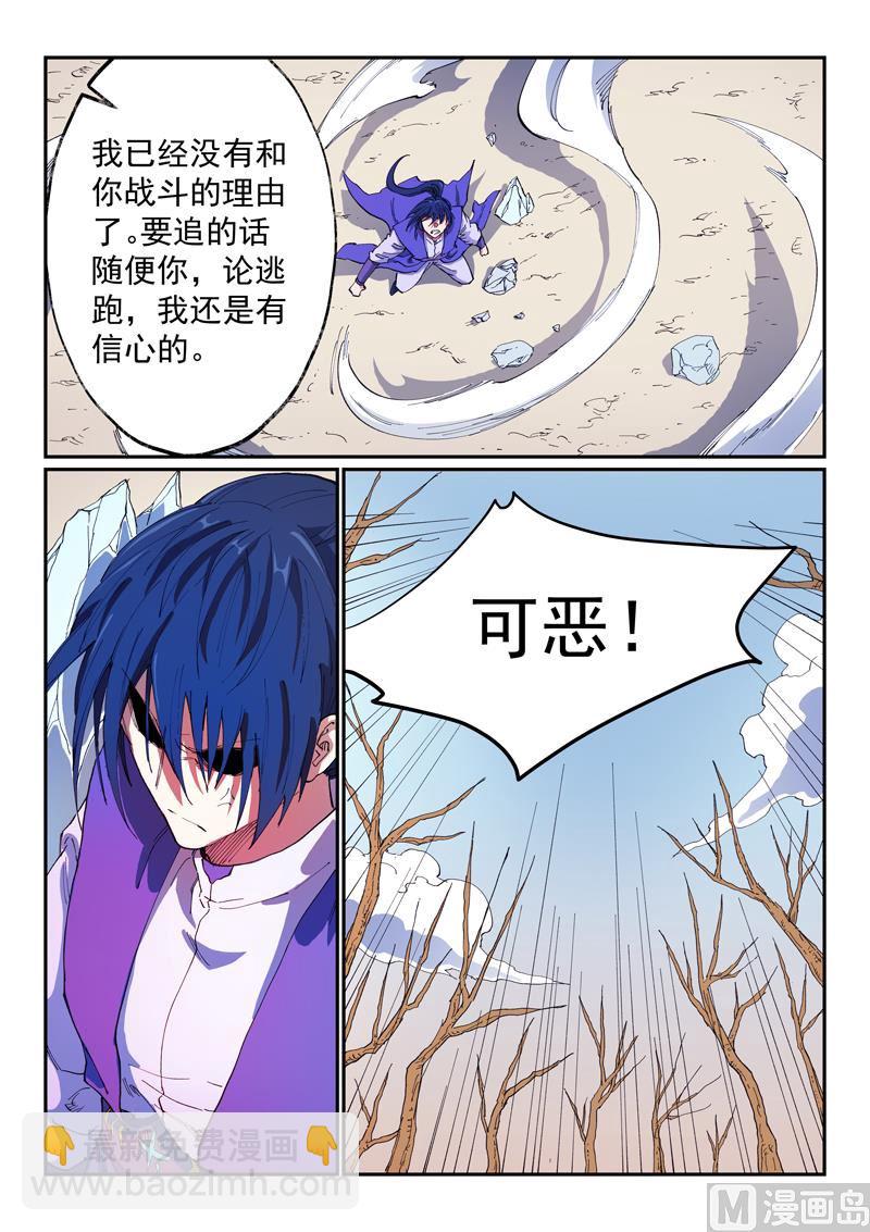 第565话1