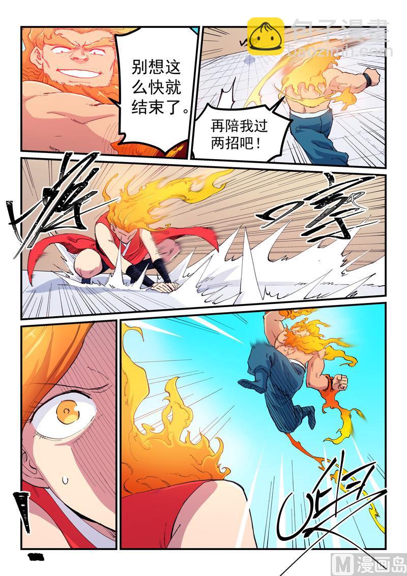 第604话1