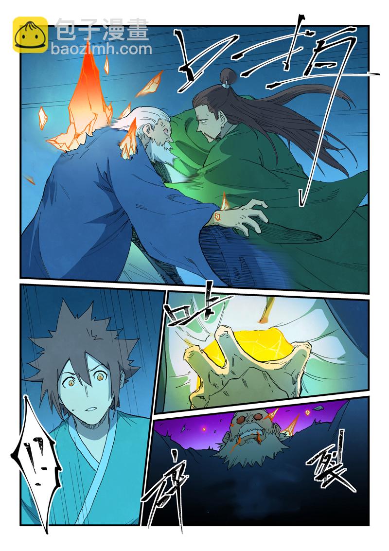 第724话2