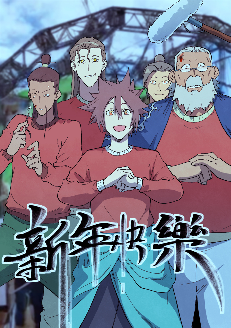 第725话0