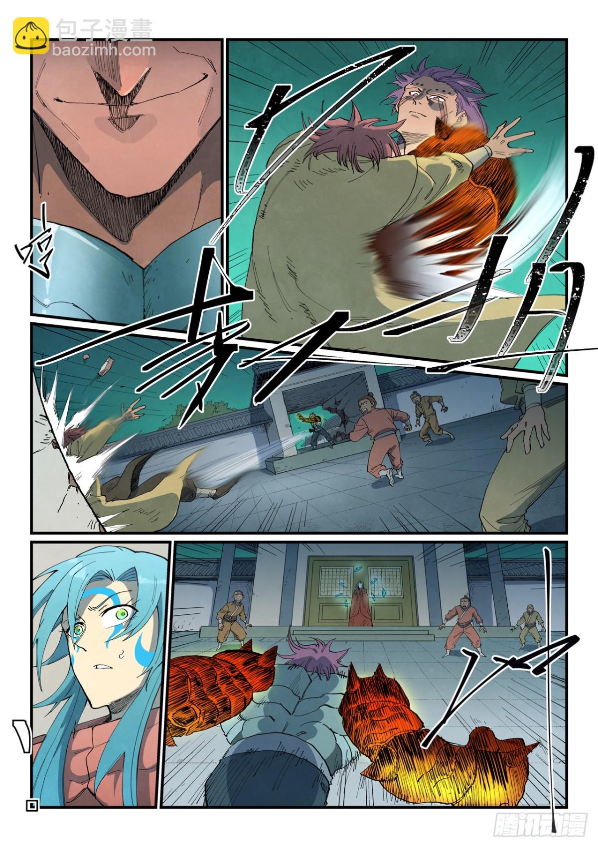 第777话7