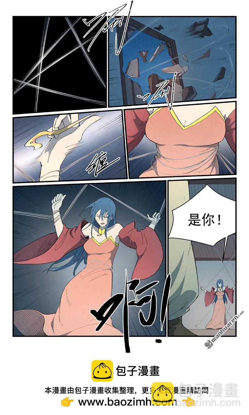 第822回9