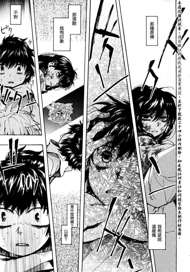 第091回20