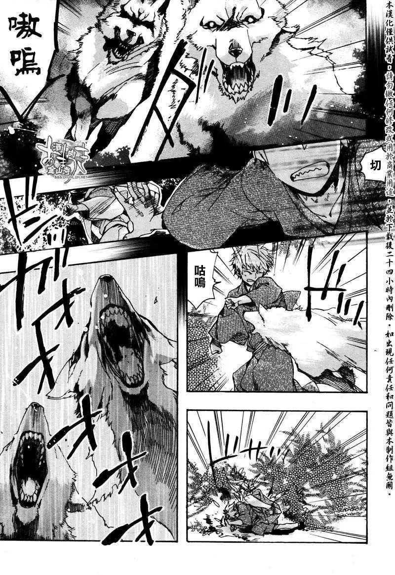 第091回4
