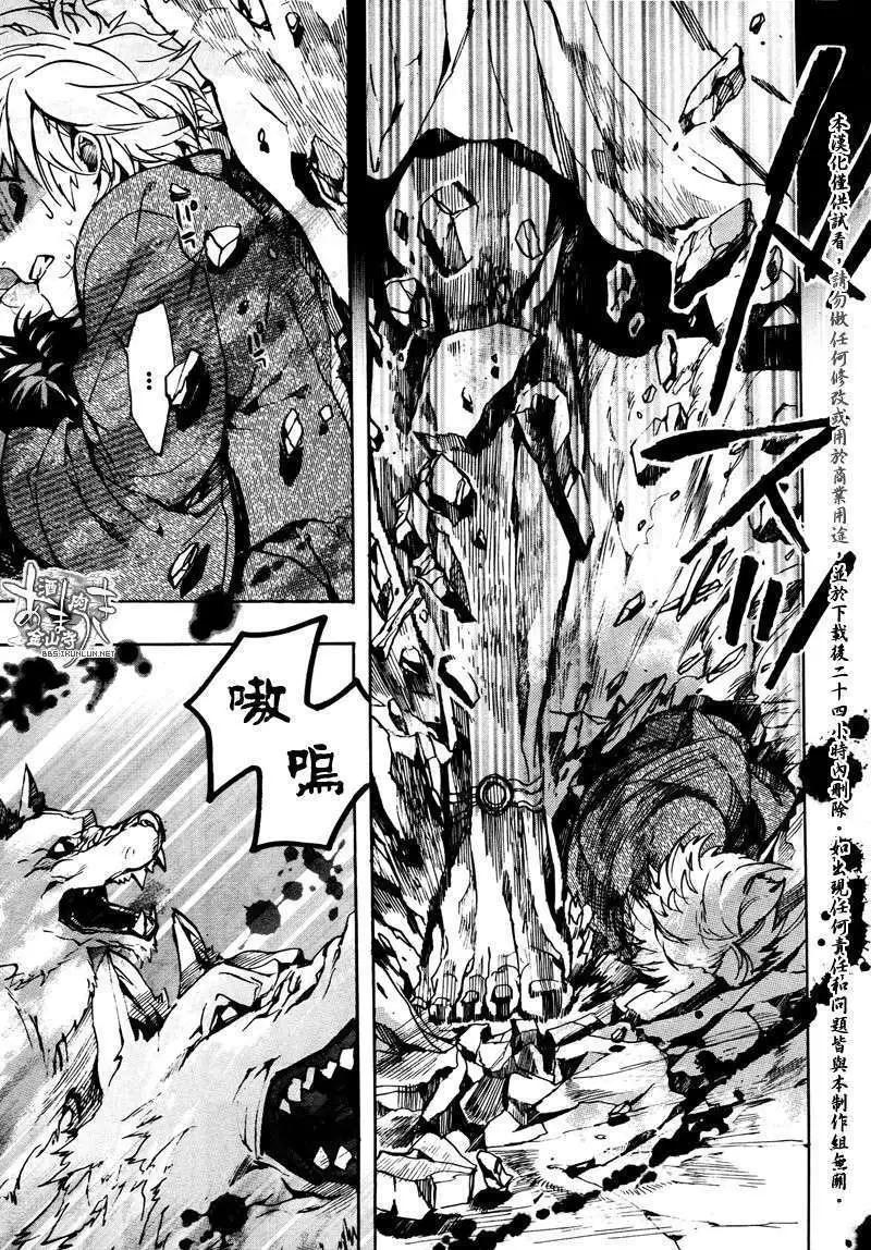 第092回2
