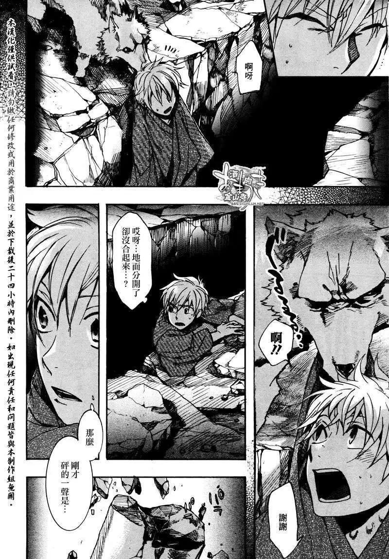 第092回9