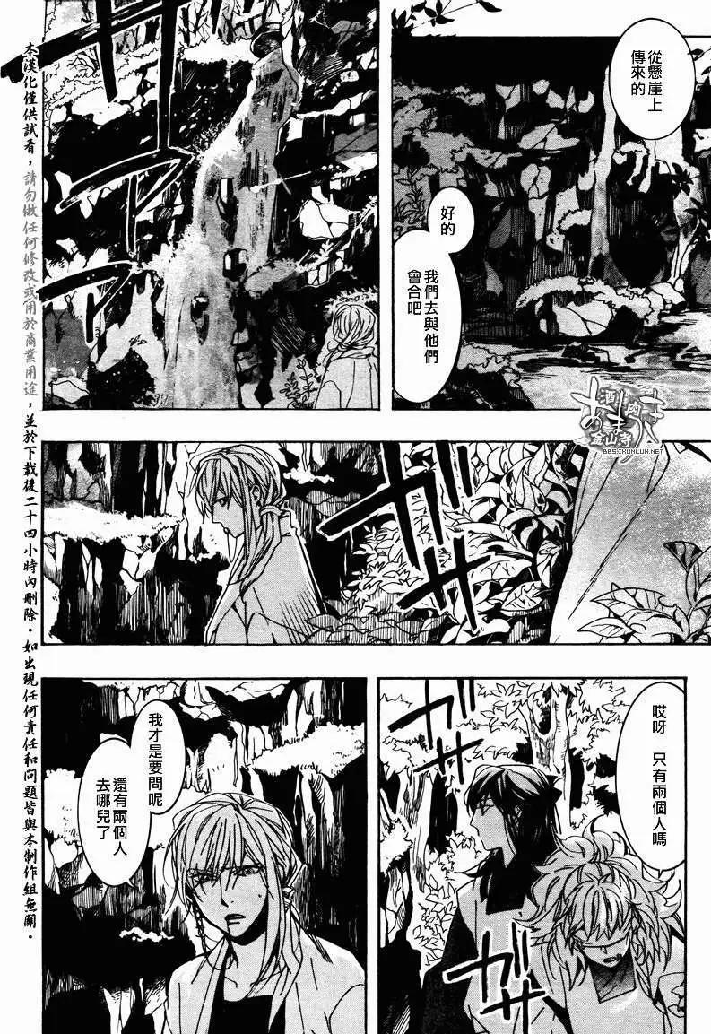 第093回16
