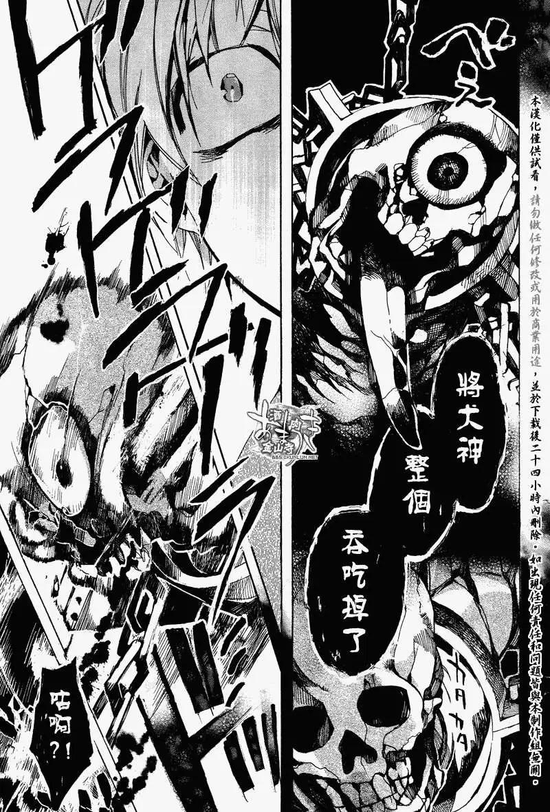 第100回15