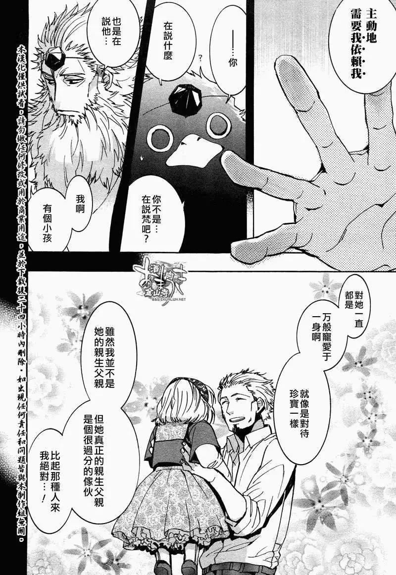 第104回15