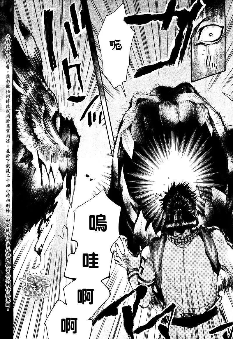 第115回3