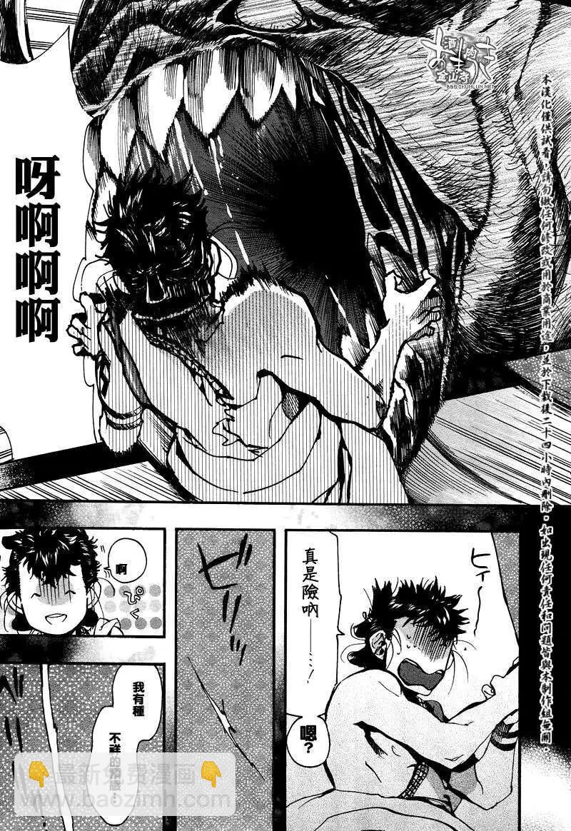 第115回6