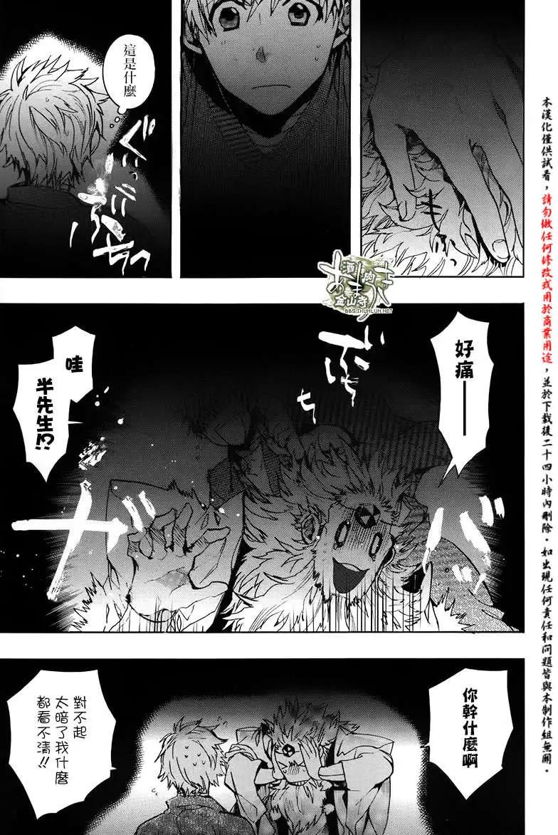第120回2