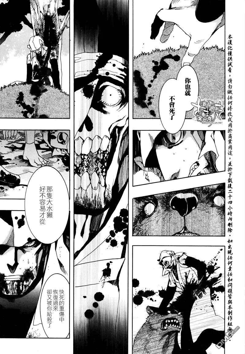 第127回14