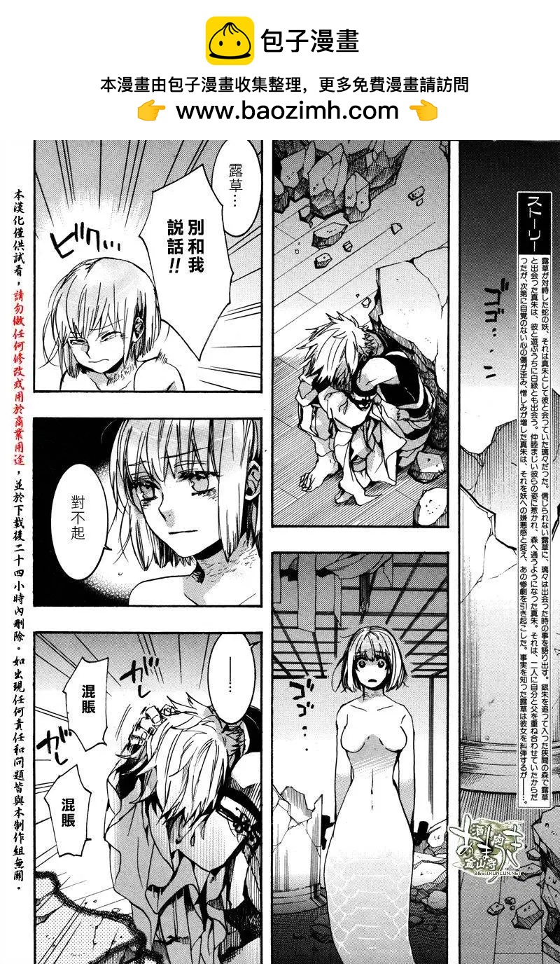 第129回1