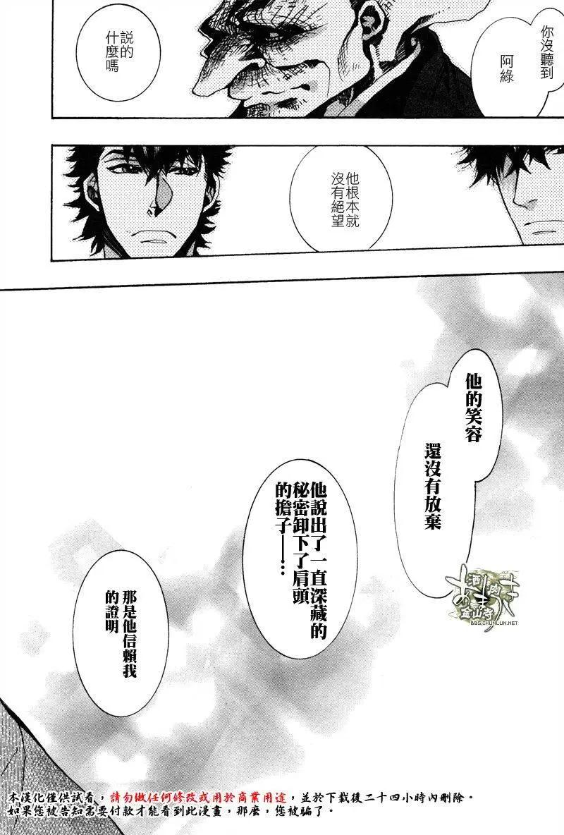 第129回13