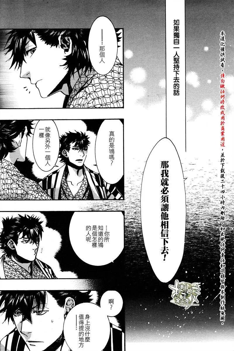 第129回17
