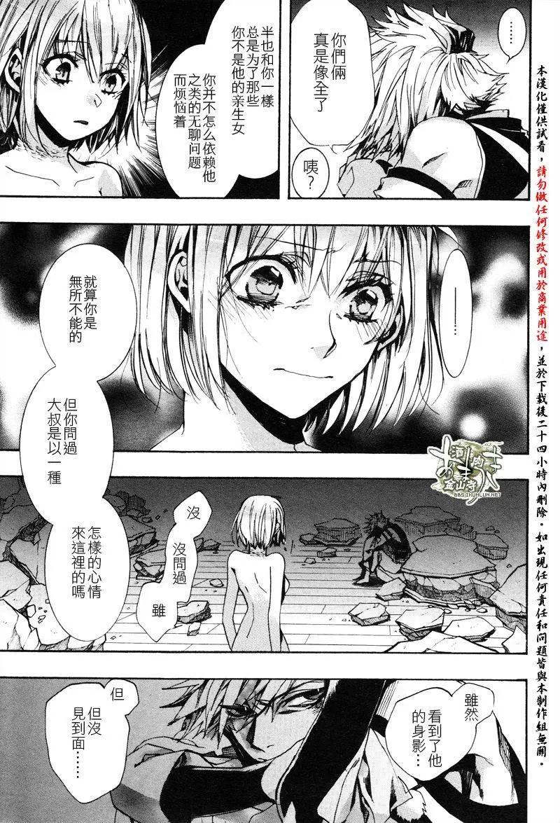 第129回4