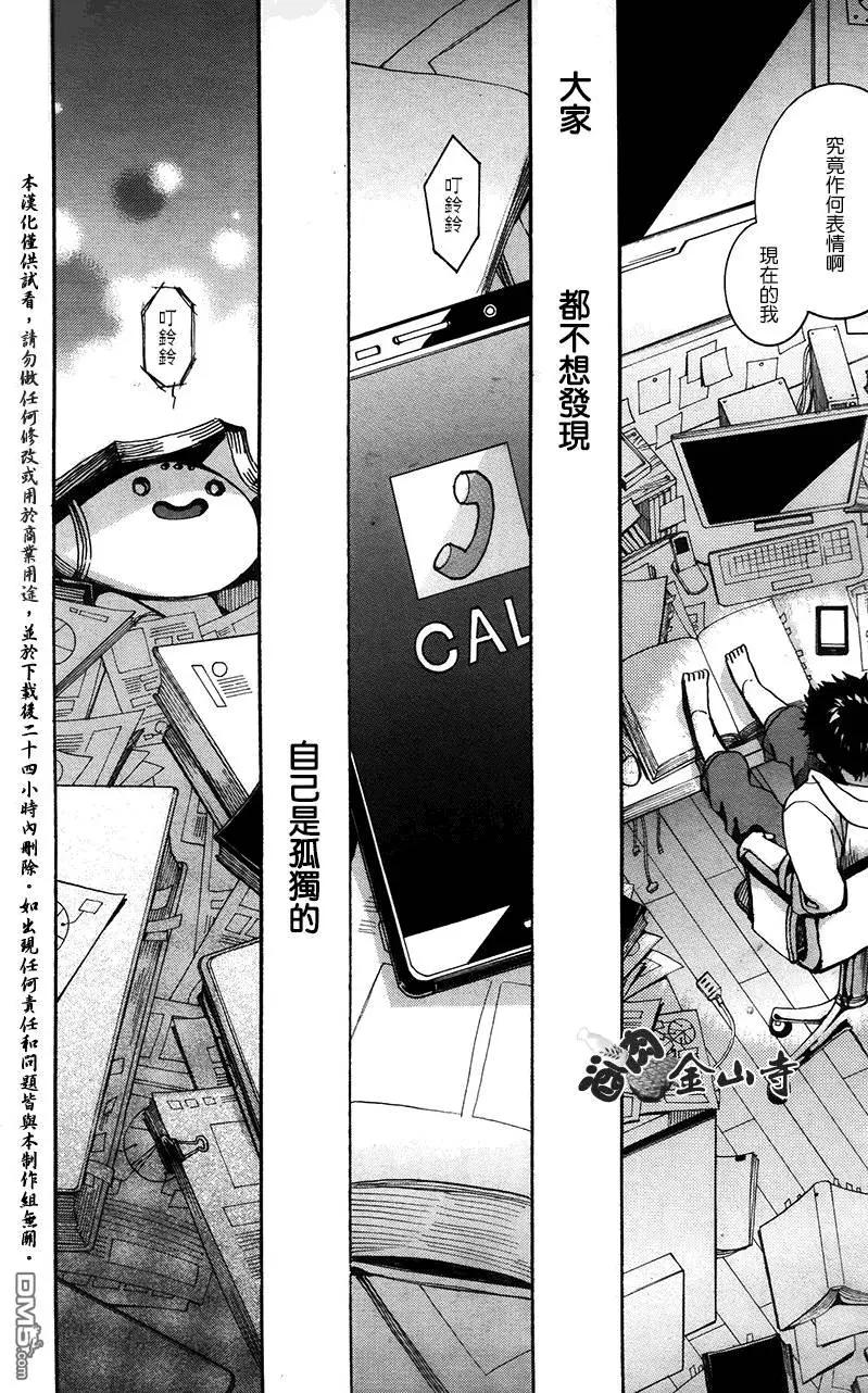 第131回10