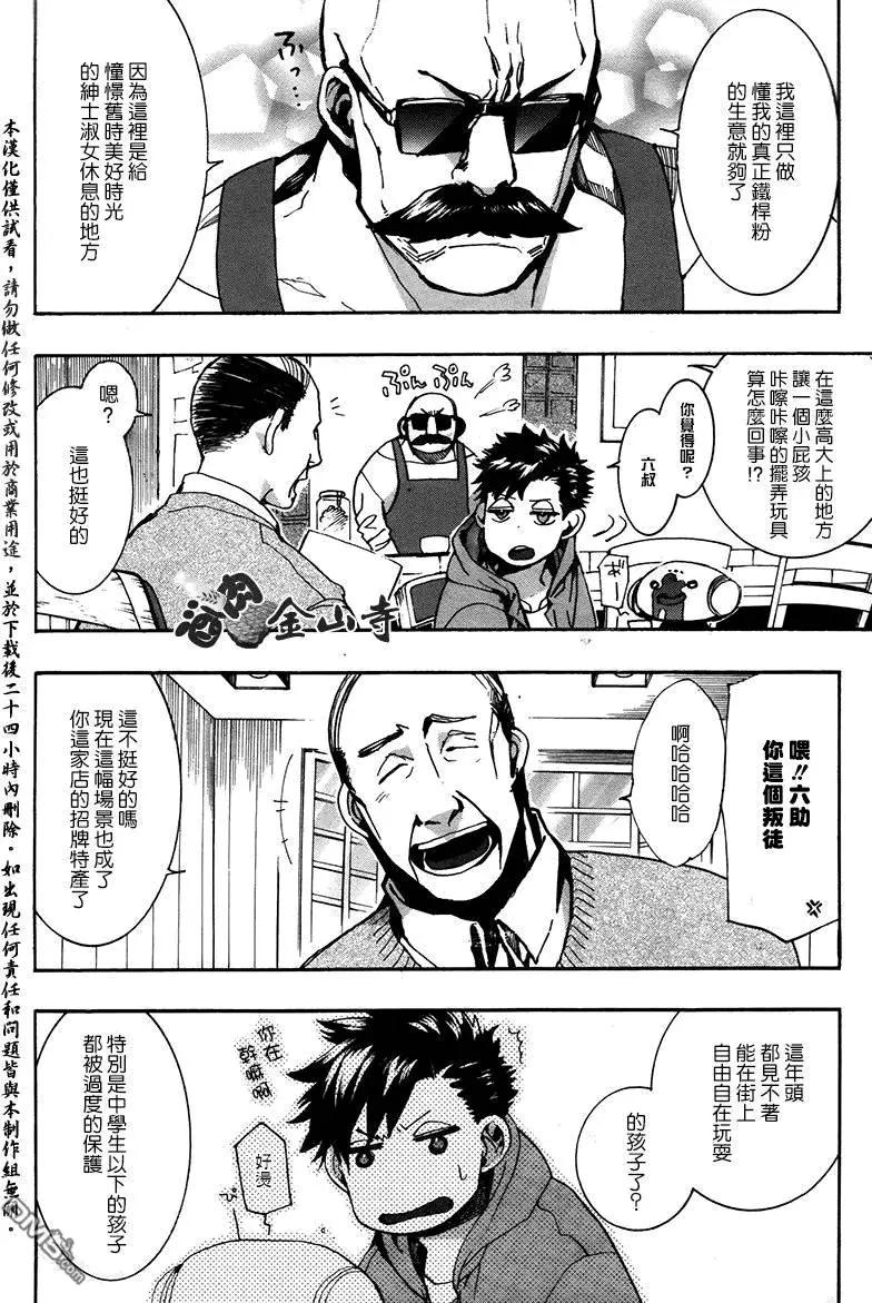 第131回3