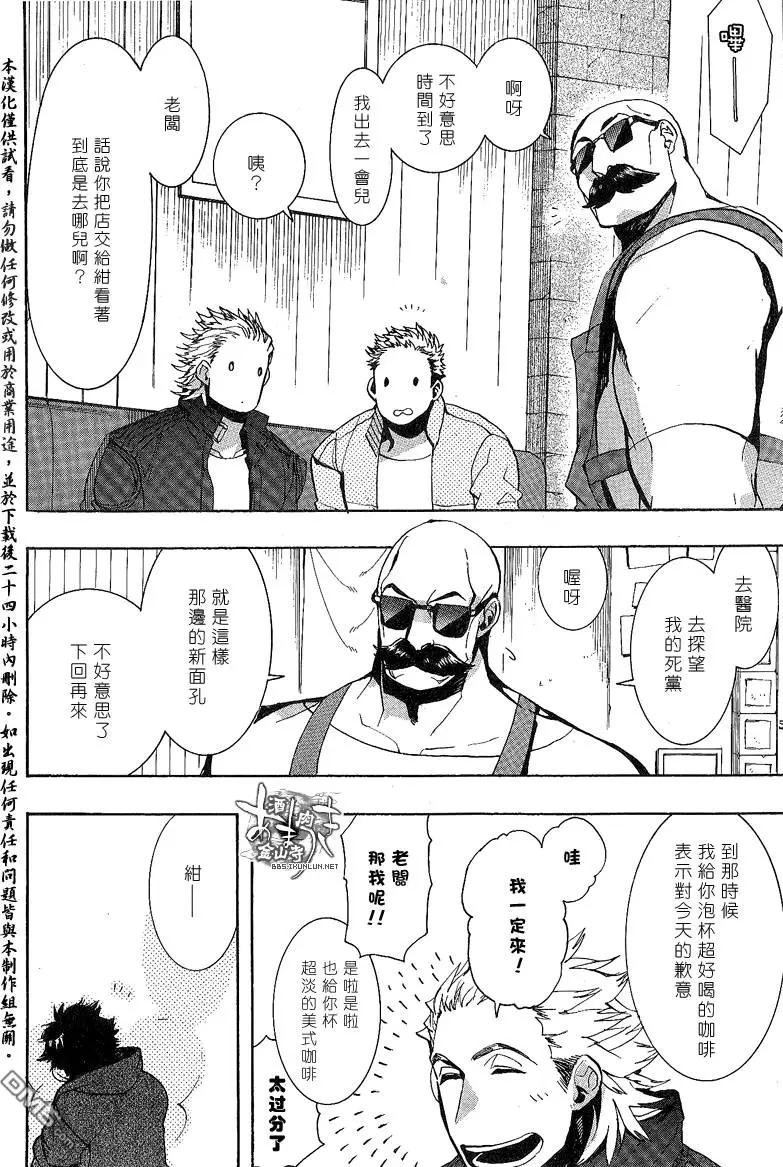 第132回12