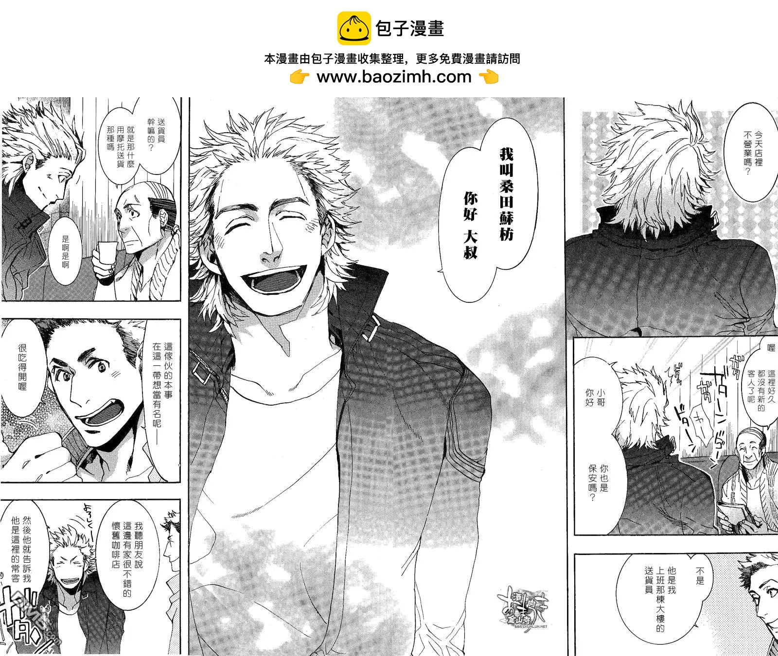 第132回5