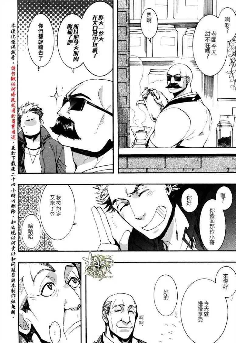 第133回17