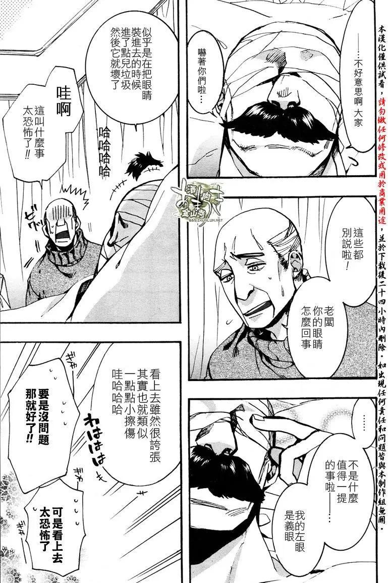 第136回2