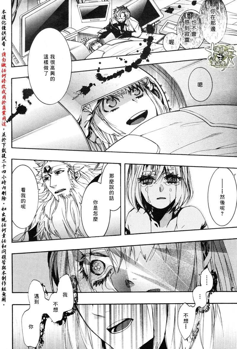第139回15