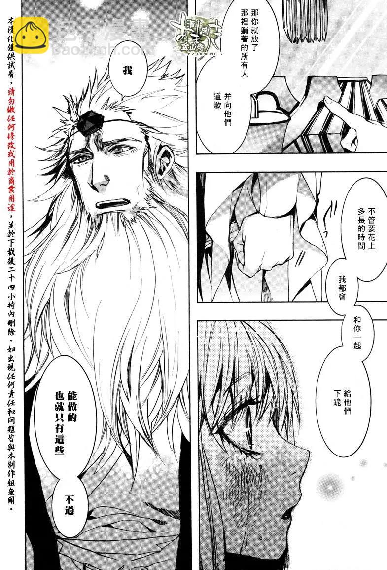第139回19