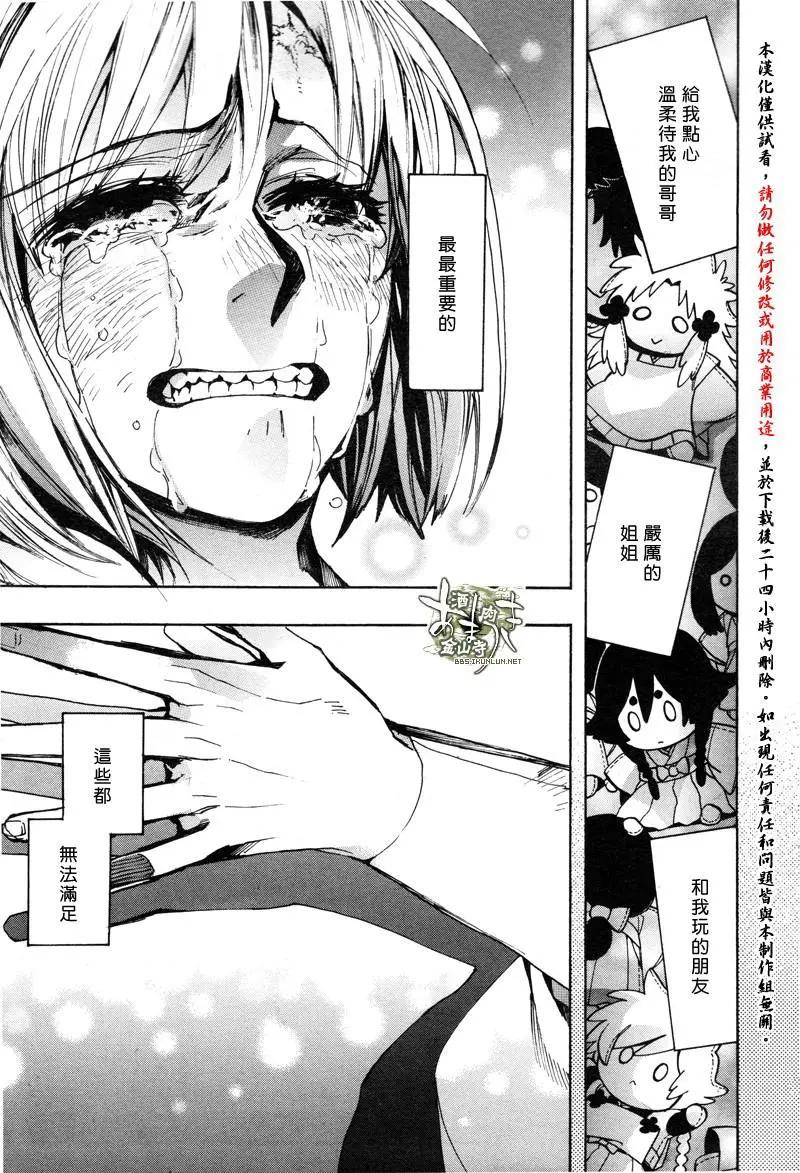 第139回22