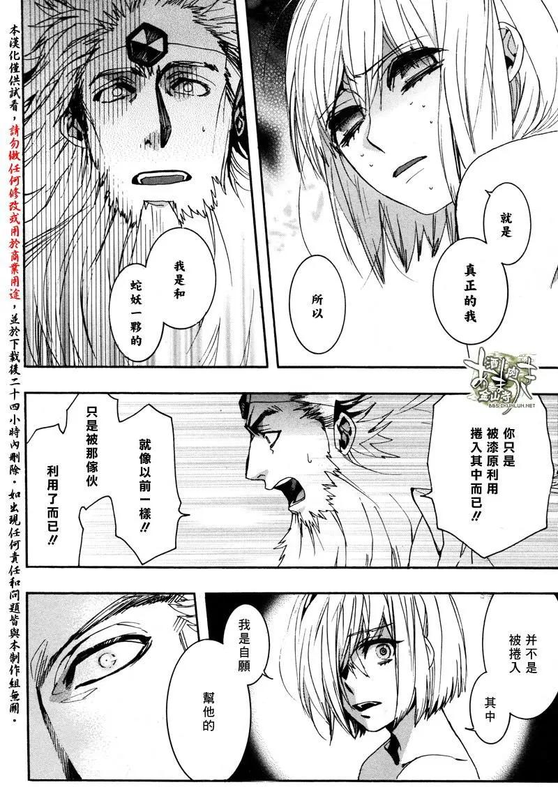 第139回9