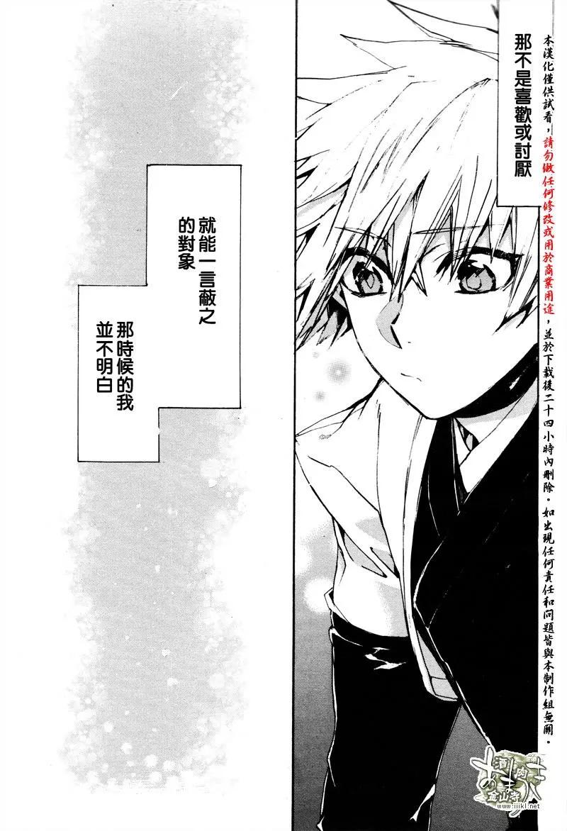 第140回4