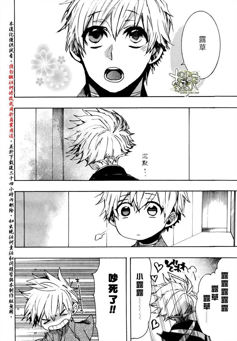 第140回5