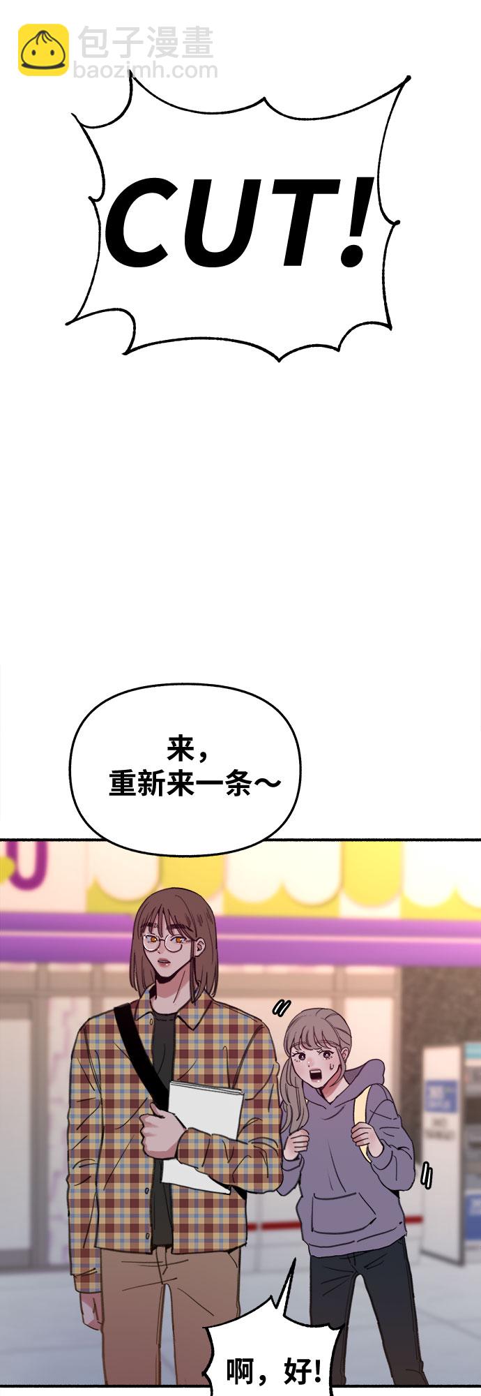 [第8话] 回忆是美化过的记忆39